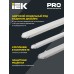 Светильник ДСП 1305Д 18Вт 6500К IP65 600мм серый пластик IEK