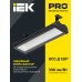 LIGHTING Светильник светодиодный ДСП 7021 150Вт 5000К IP65 IEK