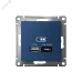 ATLASDESIGN USB РОЗЕТКА A + тип-C 45Вт высокоскор.заряд. QC,PD, механизм, АКВАМАРИН
