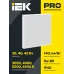 PRO Светильник ДВО 1001 45Вт 4000К мпр. IEK