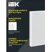 PRO Светильник ДВО 1001 45Вт 4000К мпр. IEK
