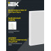 PRO Светильник ДВО 1001 45Вт 4000К пр. IEK