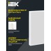 PRO Светильник ДВО 1201 45Вт 4000К IP54 оп. IEK