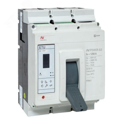 Автоматический выключатель AV POWER-5/3 1250А 70kA ETU6.2 AVERES