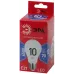Лампочка светодиодная ЭРА RED LINE LED A60-10W-865-E27 R Е27 / E27 10 Вт груша холодный дневной свет
