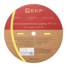 Термоусаживаемая трубка ТУТ 8/4 желтая EKF