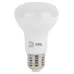 Лампочка светодиодная ЭРА STD LED R63-8W-827-E27 Е27 / Е27 8Вт рефлектор теплый белый свет