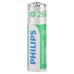 Аккумулятор NiMH никель-металлгидридный HR6-4BL 2600mAh Philips R6B4RTU260/51 АА 1,2v