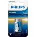 Батарейки Philips CR123A/51 литиевые 1шт. CR123A-1BL (1/10/50/9900)