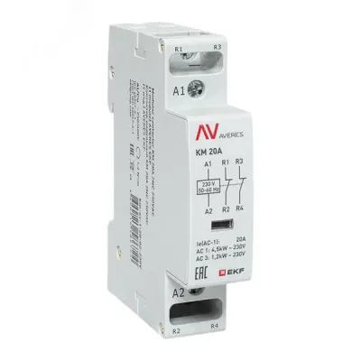 Контактор модульный КМ 20А 2NC 230VAC (1 мод.) AVERES