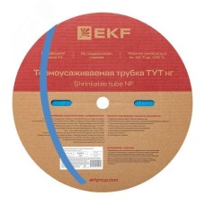 Термоусаживаемая трубка ТУТ 8/4 синяя EKF