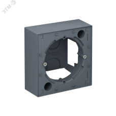 Коробка ATLASDESIGN для наружного монтажа грифель