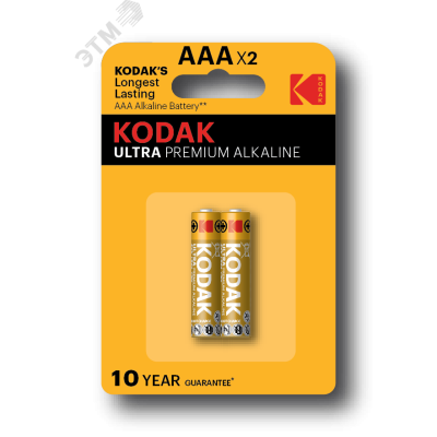 Батарейка LR03-2BL ULTRA PREMIUM Alkaline