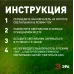 Светильник уличный ЭРА SL-SS30-CPR-M на солнечной батарее, нержавеющая сталь, медный, 32 см (комплект 12 шт. под МП)