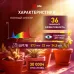 Светильник для растений фитолампа светодиодная линейная ФИТО-18W-PFR-GR полного спектра 18 Вт GREEN LINE