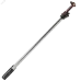 Ножницы секторные НС-26Тр IEK