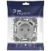 Розетка ЭРА Elegance 14-4108-03 2P+E 16A-250В со шторками с USB type-A+C 5В-3А алюминий