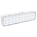 Светильник аварийного освещения BACKUP-150 LED Proxima