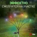Светильник уличный ЭРА ERASF23-11 Огоньки на солнечной батарее садовый высота 70 см 6 LED