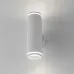 Декоративная подсветка ЭРА WL45 WH MR16 GU10 12Вт белый IP20 для интерьера, стен Декоративная подсветка ЭРА WL45 WH MR16 GU10 12Вт белый IP20 для интерьера, стен