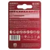 "Батарейки Philips LR14P2B/51 ""С"" алкалиновые 2 шт. LR14-2BL Power (2/24/48/5760)"