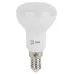 Лампочка светодиодная ЭРА STD LED R50-6W-860-E14 Е14 / Е14 6Вт рефлектор холодный дневной свет