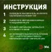 Светильник уличный ЭРА SL-PL31-M Набор. Садовый светильник на солнечной батарее, черный, 31 см (комп. 10 шт. под МП)