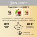 Лампа светодиодная ЭРА RED LINE LED POWER T120-60W-4000-E27/E40 R E27/E40 R 60 Вт колокол нейтральный белый свет