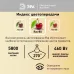Лампа светодиодная ЭРА RED LINE LED POWER T120-60W-4000-E27/E40 R E27/E40 R 60 Вт колокол нейтральный белый свет
