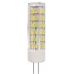Лампочка светодиодная ЭРА STD LED JC-7W-220V-CER-840-G4 G4 7Вт керамика капсула нейтральный белый свет