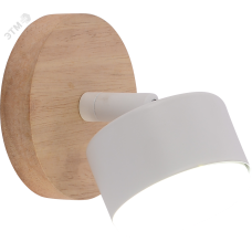 Светильник настенно-потолочный спот 15Вт поворотный Rivoli Vivian 7078-701 1хGX53