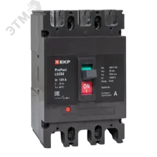 LS250 25кА 3P 125А ProPact EKF