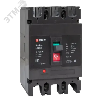 LS250 25кА 3P 125А ProPact EKF