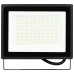 Прожектор светодиодный уличный ЭРА LPR-023-0-40K-070 70Вт 4000К 5600лм IP65