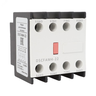 Контакты дополнительные фронтальные для DSC115-800 2НО+2НЗ