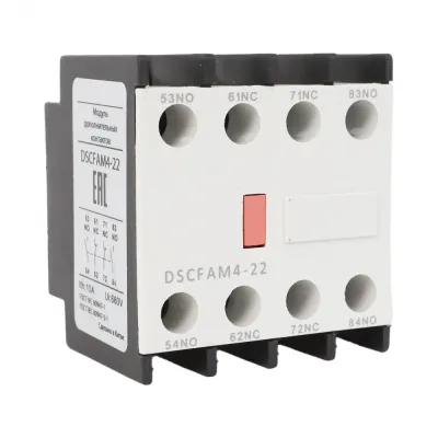Контакты дополнительные фронтальные для DSC115-800 2НО+2НЗ