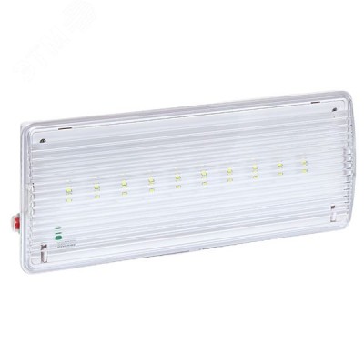 Светильник аварийного освещения SAFEWAY-10P постоянного действия LED Proxima