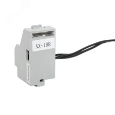 Контакт дополнительный AX для TR справа AV POWER-1