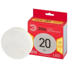 Лампа светодиодная ЭРА RED LINE LED GX-20W-830-GX70 R GX70 20 Вт таблетка теплый свет
