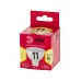 Лампочка светодиодная ЭРА RED LINE LED MR16-11W-827-GU5.3 R GU5.3 11 Вт софит теплый белый свет