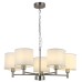 Люстра Rivoli Marilyn 2091-305 5 * Е14 40 Вт классика