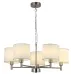 Люстра Rivoli Marilyn 2091-305 5 * Е14 40 Вт классика