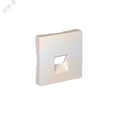 ATLASDESIGN НАКЛАДКА для информационных функций типа Keystone, ЖЕМЧУГ