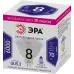 Лампочка светодиодная ЭРА STD LED Lense MR16-8W-860-GU5.3 GU5.3 8Вт линзованная софит холодный белый свет