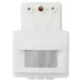 Датчик движения ЭРА MD 01 прожекторный 1200Вт, IP-44, 12м (60/360)