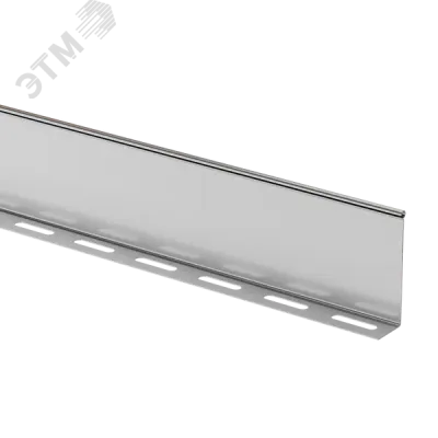Перегородка разделительная h 80 мм 3000 мм