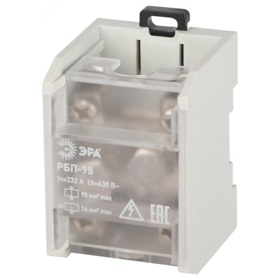 Распределительный блок проходной РБП ЭРА NO-224-77 95 (1х95-4х16 мм2) 232/100А
