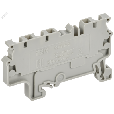 ARMAFIX Клемма пружинная CX2.5-3 2,5мм2 трехконтактная серая IEK