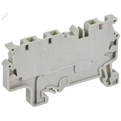ARMAFIX Клемма пружинная CX2.5-3 2,5мм2 трехконтактная серая IEK