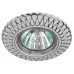 ST4 CH/WH /1 Светильник ЭРА штампованный MR16,12V/220V, 50W белый/хром (100/2800)